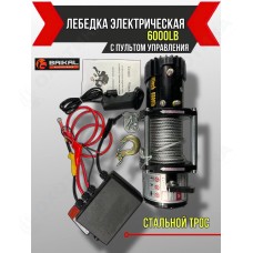 ЛЕБЕДКА ЭЛЕКТРИЧЕСКАЯ АВТОМОБИЛЬНАЯ BAIKAL 6000 LBS 12V СТАЛЬНОЙ ТРОС ...