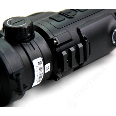 Тепловизионный прицел LY 350 LRF