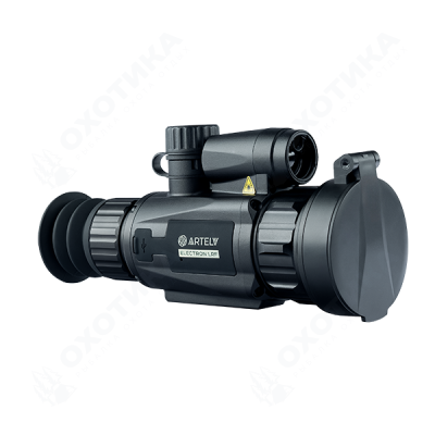 Artelv Electron 4.8x 50мм 384x288 LRF
