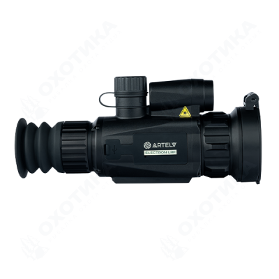 Artelv Electron 2x 35мм 640x512 LRF