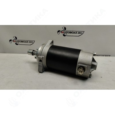 Электростаpтер для ПЛМ YAMAHA 25B, 30H
