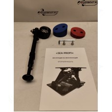 Амортизационная стойка для сидений SEA PROFI (насос в комплекте)