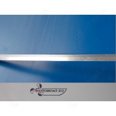 Килевая накладка для Казанки, Казанки М, Южанки (полка 40), 2,5 м