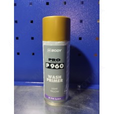 Грунт по алюминию для ремонта лодок BODY 960