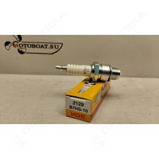 Свеча зажигания NGK B7HS-10 (2129)