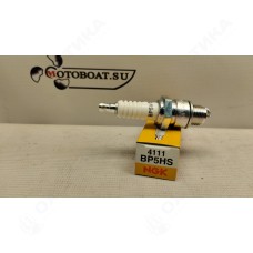 Свеча зажигания NGK BP5HS (4111)