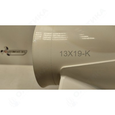 Винт Yamaha 60-140 2т, F70-F130 4т (3x13x19), белый