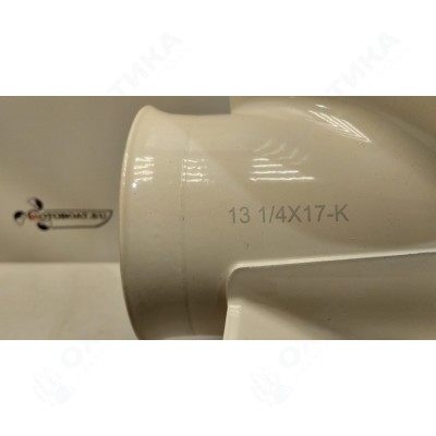 Винт Yamaha 60-140 2т, F70-F130 4т (3x13 1/4x17 ), белый