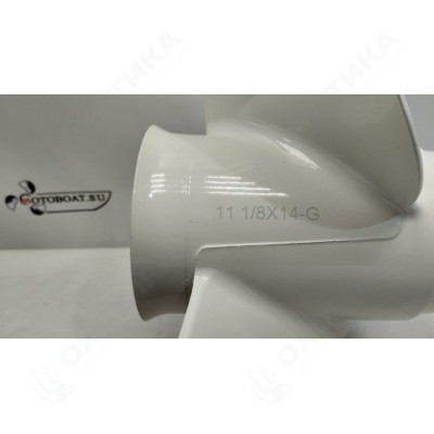 Винт Yamaha 40-55 2т, F30-F60 4т (3x11 1/8x14), белый