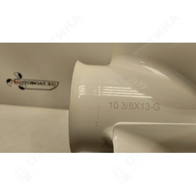 Винт Yamaha 40-55 2т, F30-F60 4т (10 3/8x13), белый