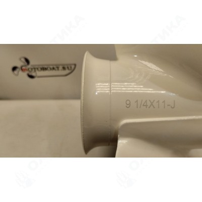 Винт Yamaha 9.9 - 15 2т, F9.9-F20 4т (3x9 1/4x11), белый