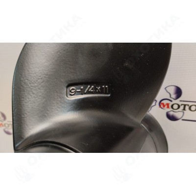 Винт Suzuki DT 9.9А, DT15А, DF9.9B DF8A, DF15А, DF20F (3x9 1/4x11), черный