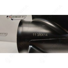 Винт Suzuki DT40, DT50, DT65/ DF40, DF50/DF40А, DF50A, DF60A (3x11 3/8...