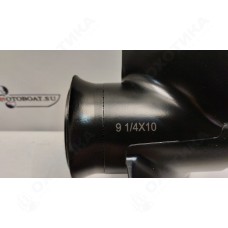Винт Suzuki DT 9.9А, DT15А, DF9.9B DF8A, DF15А, DF20F (3x9 1/4x10), че...