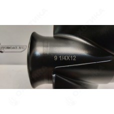 Винт Suzuki DT 9.9А, DT15А, DF9.9B DF8A, DF15А, DF20F  (3x9 1/4x12), ч...