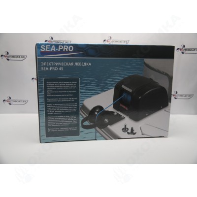 Якорная лебедка SEA-PRO 45