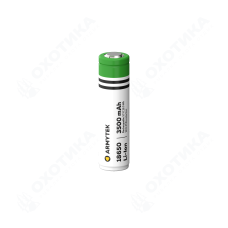 Armytek 18650 Li-Ion 3500 mAh battery Protected