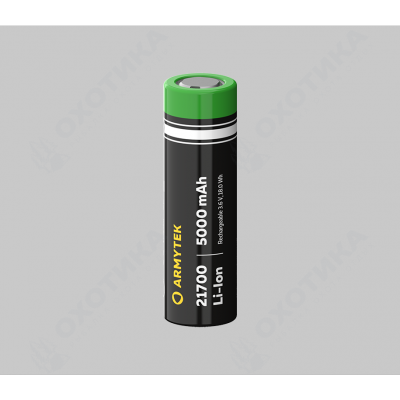 Armytek 21700 Li-Ion 5000 mAh battery Without PCB