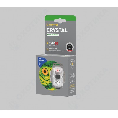 Armytek Crystal Blue