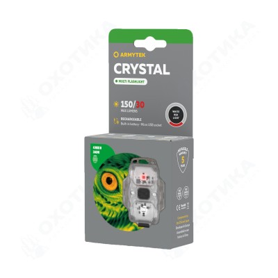 Armytek Crystal Green