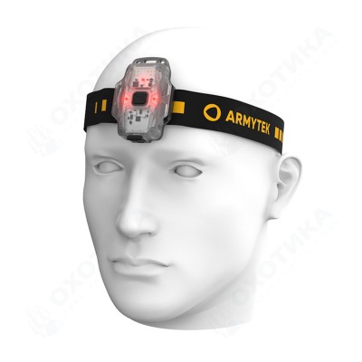 Armytek Crystal Grey