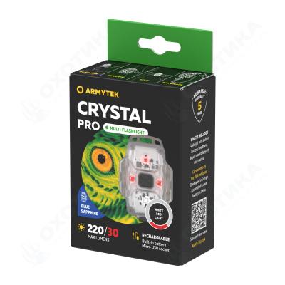 Armytek Crystal Pro Blue