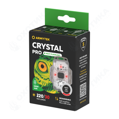 Armytek Crystal Pro Green