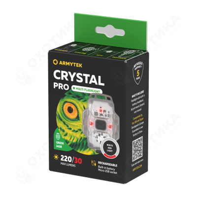 Armytek Crystal Pro Green