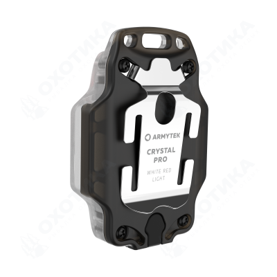 Armytek Crystal Pro Grey