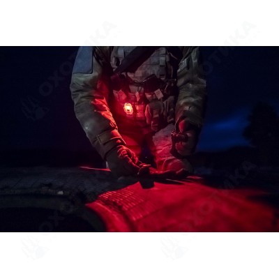 Armytek Crystal Pro IR Grey