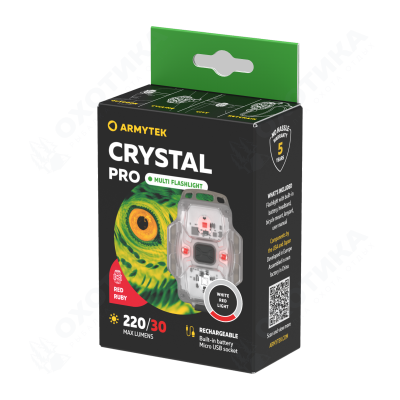 Armytek Crystal Pro Red