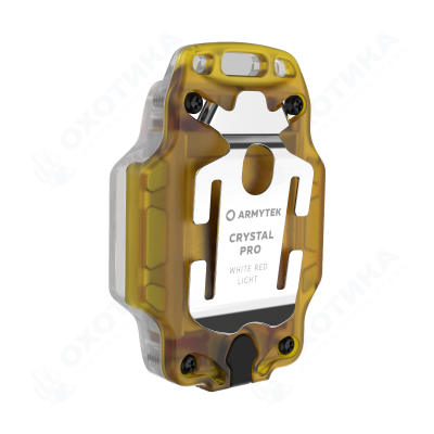 Armytek Crystal Pro Yellow