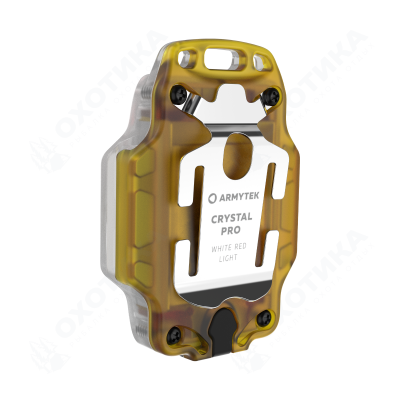Armytek Crystal Pro Yellow