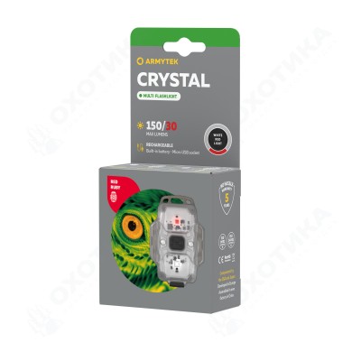 Armytek Crystal Red