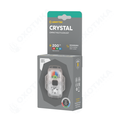 Armytek Crystal USB-C Grey