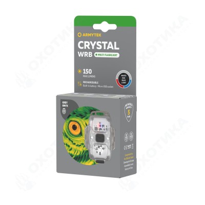 Armytek Crystal WRB Grey