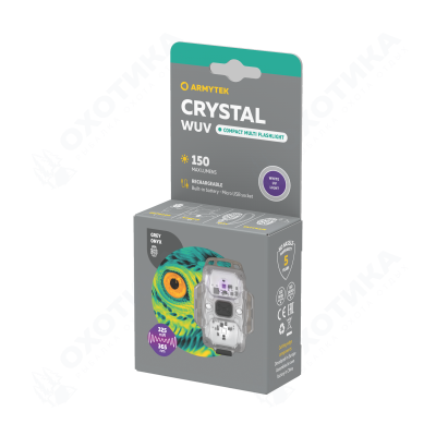 Armytek Crystal WUV Grey