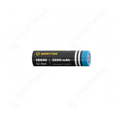 Armytek Dobermann Extended Set Warm