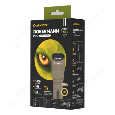 Armytek Dobermann Pro Magnet USB Warm (Sand)