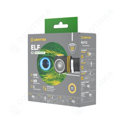 Armytek Elf C1 Micro USB Warm