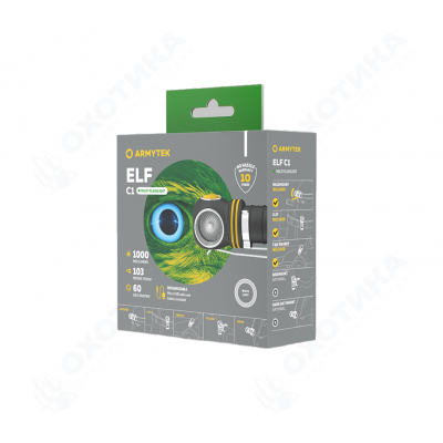 Armytek Elf C1 Micro USB White