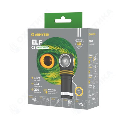 Armytek Elf C2 Micro USB Warm