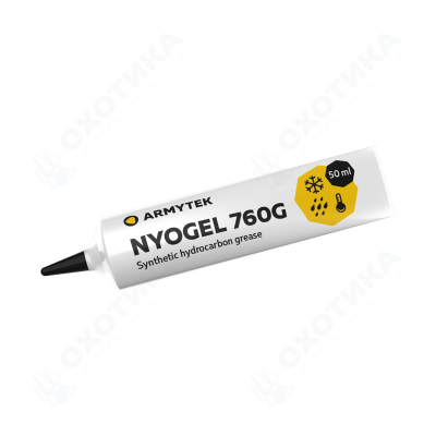 Armytek Grease NyoGel 760G 50 ml