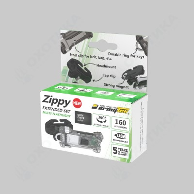 Armytek Zippy WR Extended Set Grey
