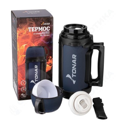 Термос (HS.TM-041) 1400ML (крышка-кружка с ручк, доп.пл.чашка, скл.ручки, ремень) TONAR
