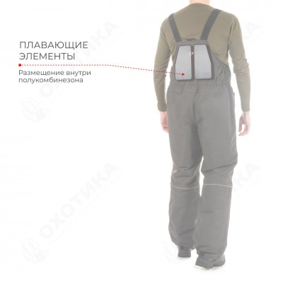 Костюм-поплавок зимний Рескью 3 RESСUER III NEW (утеплитель Alpolux) ХСН 9915 (СНЯТ С ПРОИЗВОДСТВА)