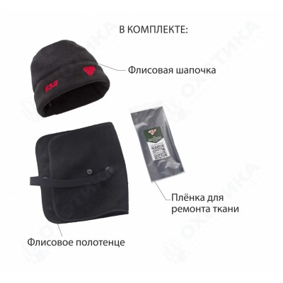 Костюм демисезонный мужской Discovery II (-20) Черный - Красный 9923 ХСН