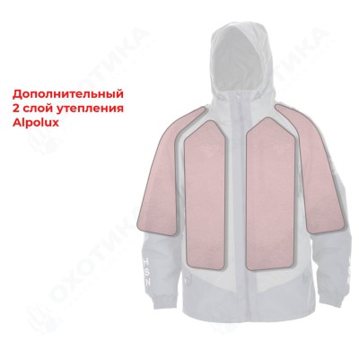 Костюм зимний мужской «Арктика II NEW» Олива