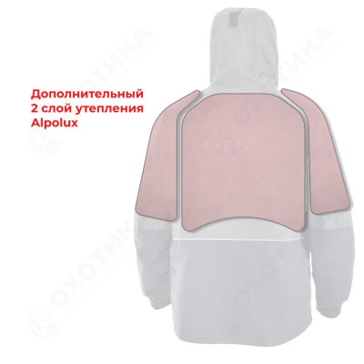 Костюм зимний мужской «Арктика II NEW» Олива