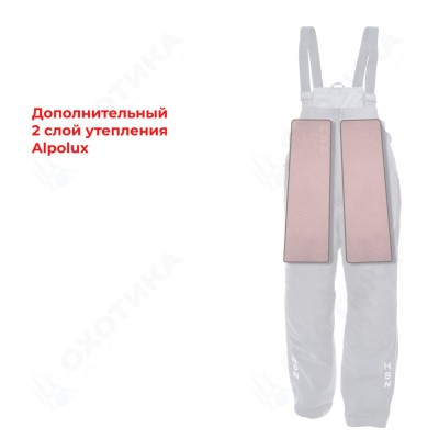 Костюм зимний мужской «Арктика II NEW» Олива